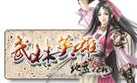 图例