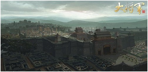 【大将军精美原画】