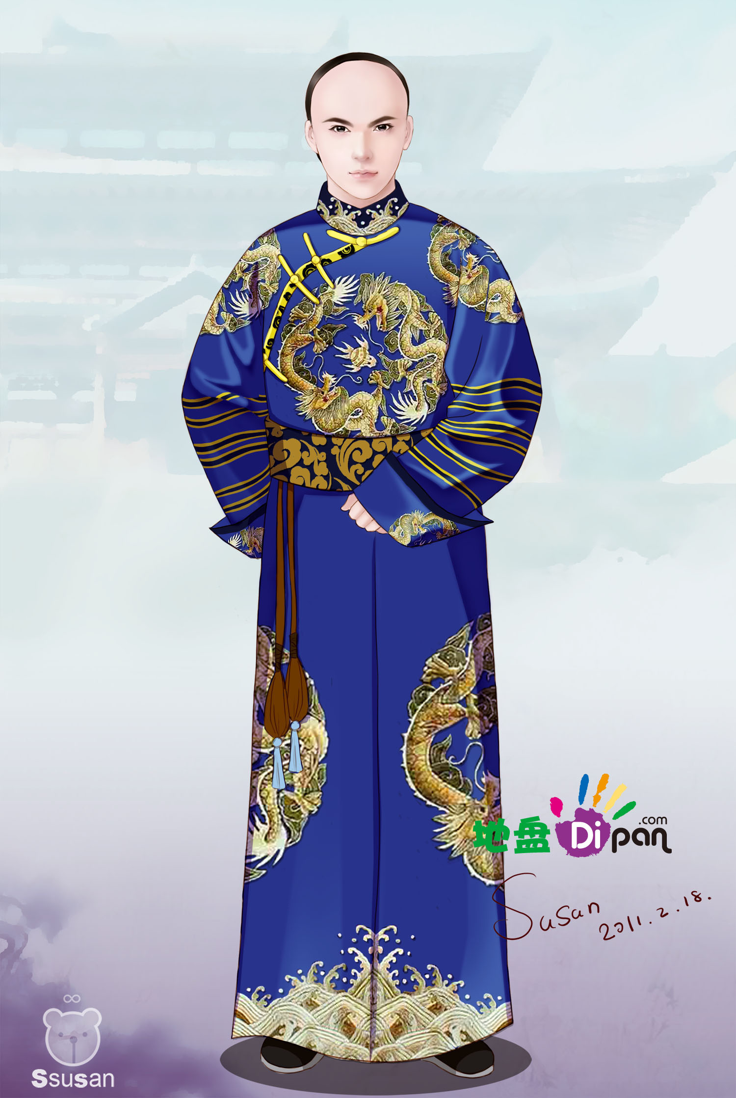 Chinese clothing - Wikipedia 55 Chinese clothing - Wikipedia 1