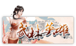 主题图