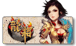 图例