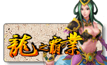 图例