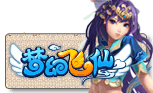 图例