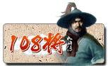 图例